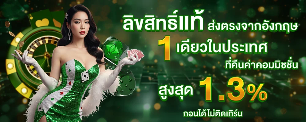 สล็อตเว็บตรง lynslot168 รวมเกมค่ายดังกว่า 1,000 เกม